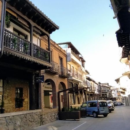 Casa Rural Los Portales Valle Del Jerte Кабесуэла-дель-Валье Экстерьер фото